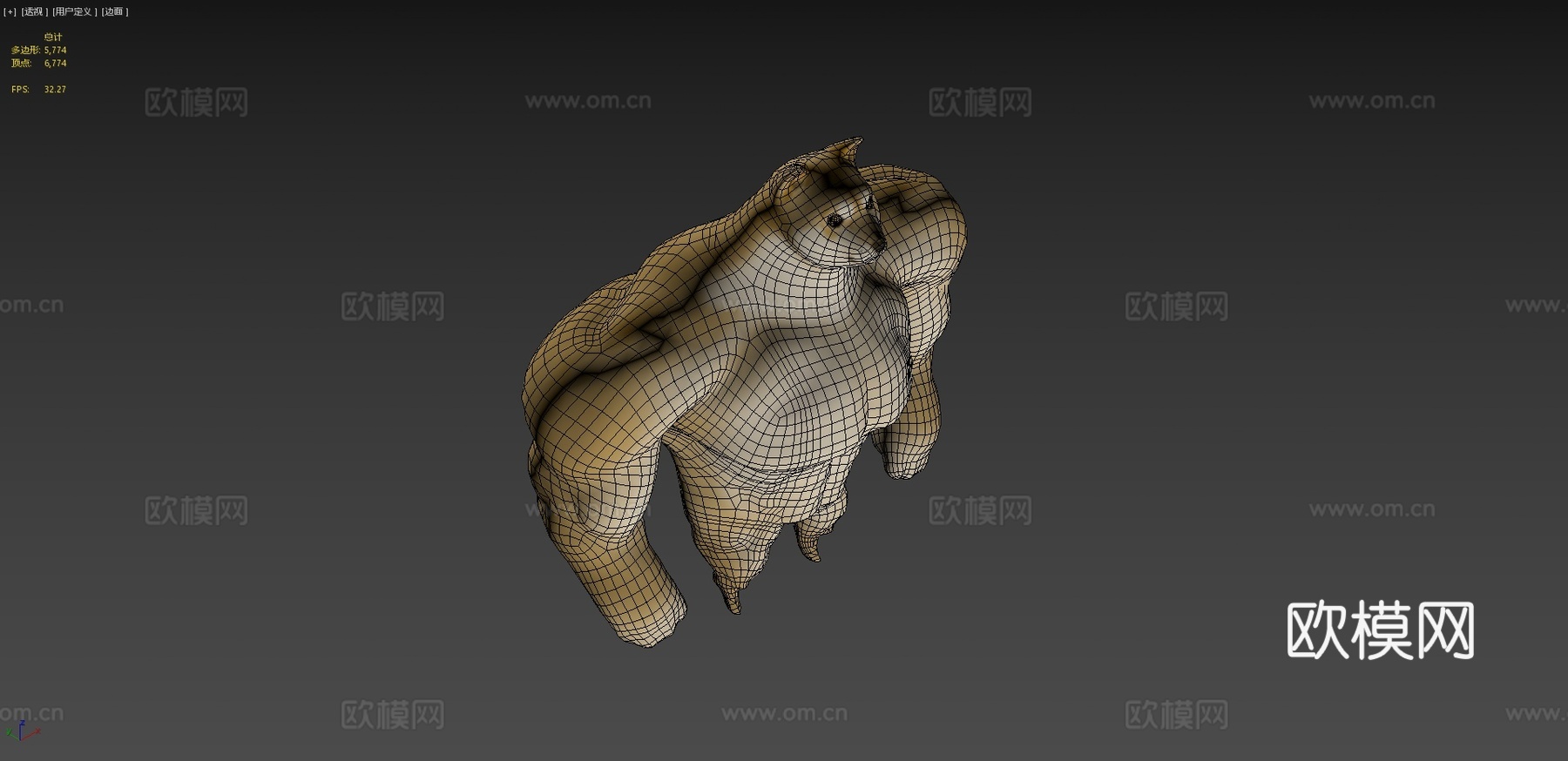 伦巴狗狗3d模型