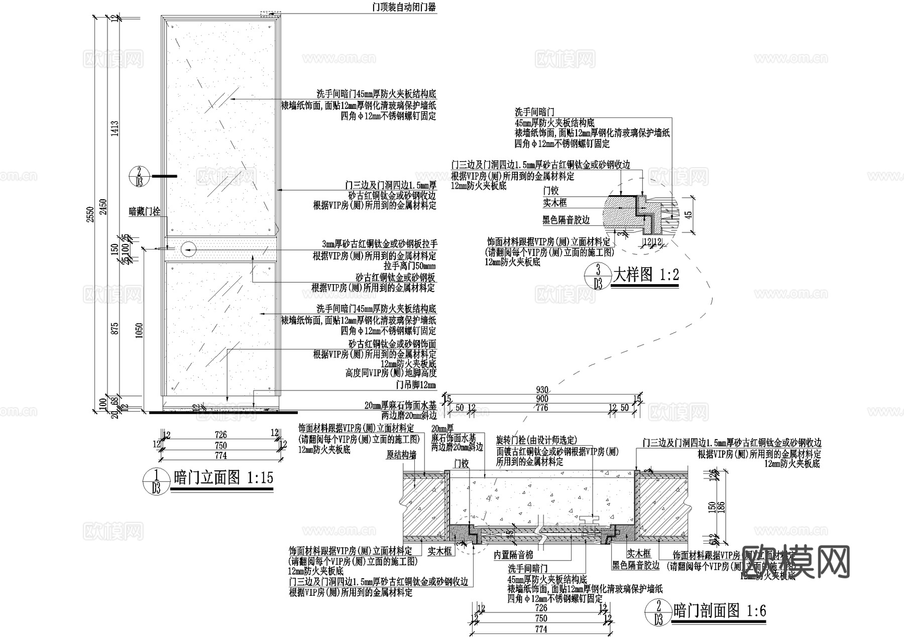 隐形门节点洗手间暗门钢化玻璃门CADcad施工图下载（渲染图1）