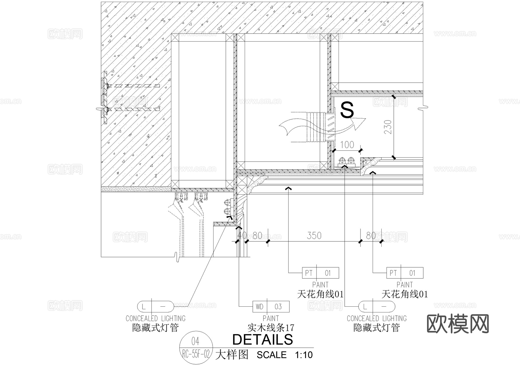 乳胶漆天花吊顶 角线 石材饰面 实木线条 隐藏式灯管 CADcad施工图