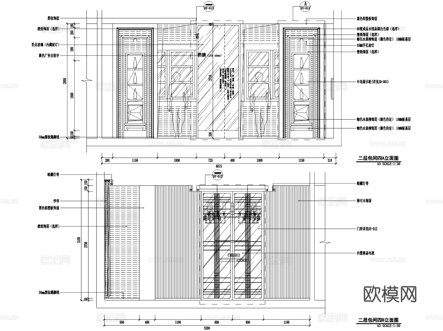三坊七巷酒庄室内工装CAD施工图cad施工图下载（渲染图7）