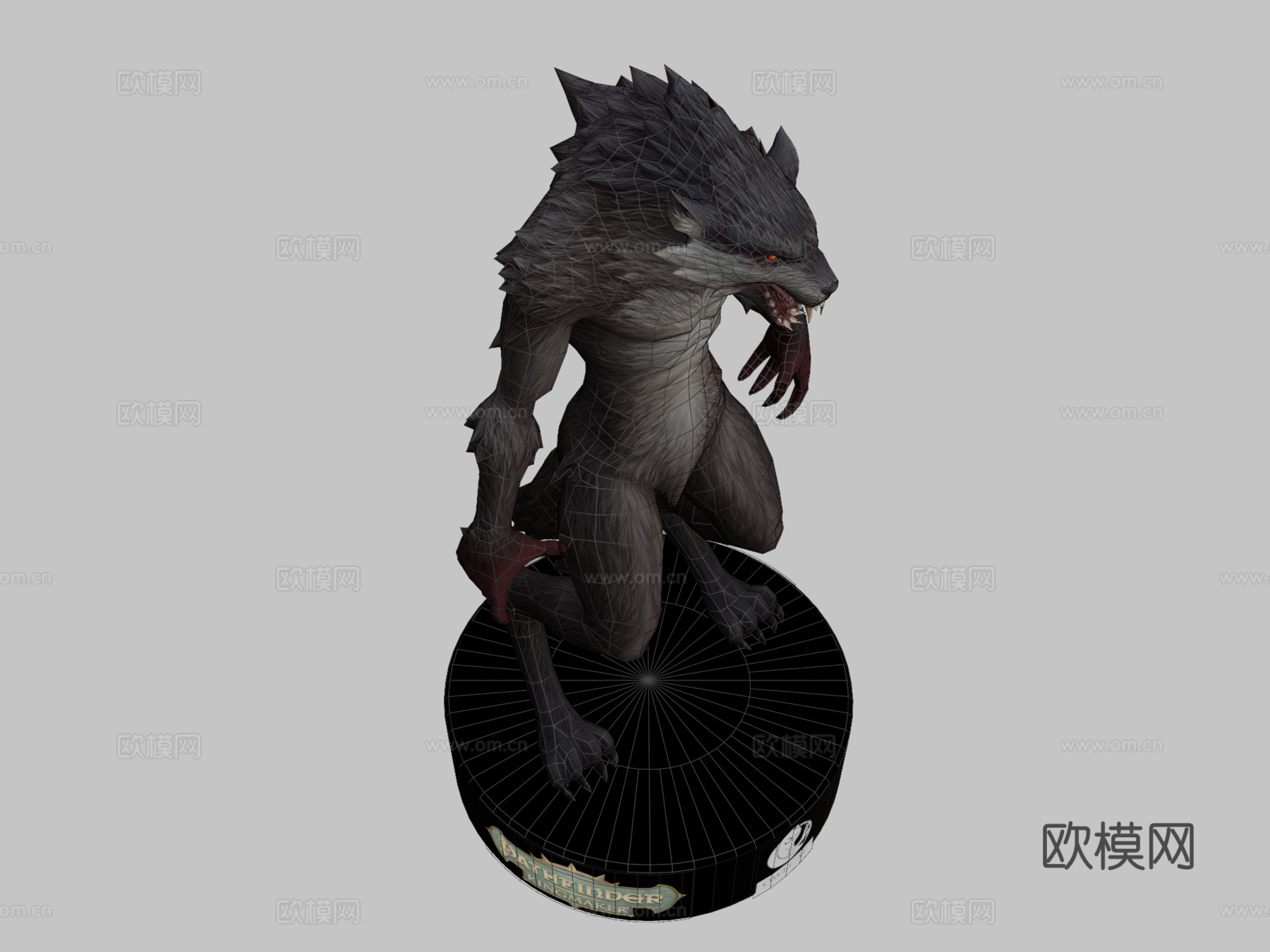 开拓者拥王者2017狼人3d模型