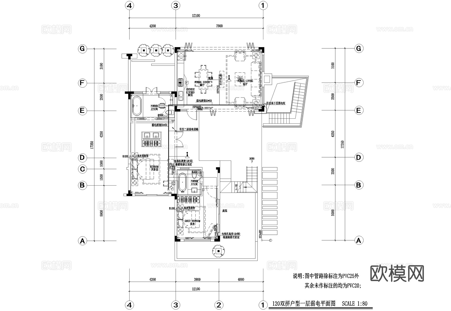 二层双拼别墅电气图弱电图照明插座平面图配电箱系统图CADcad施工图下载（渲染图4）