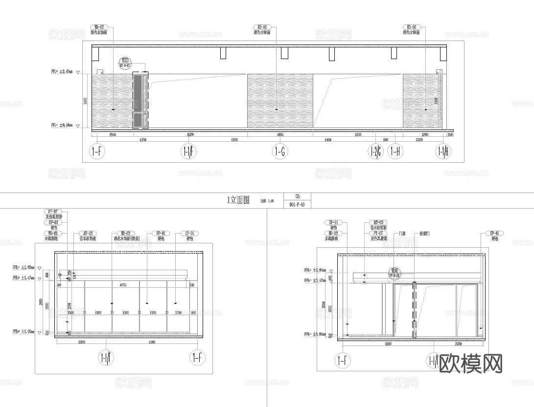 报告厅 会议室 贵宾接待室  最新全套施工图合集cad施工图