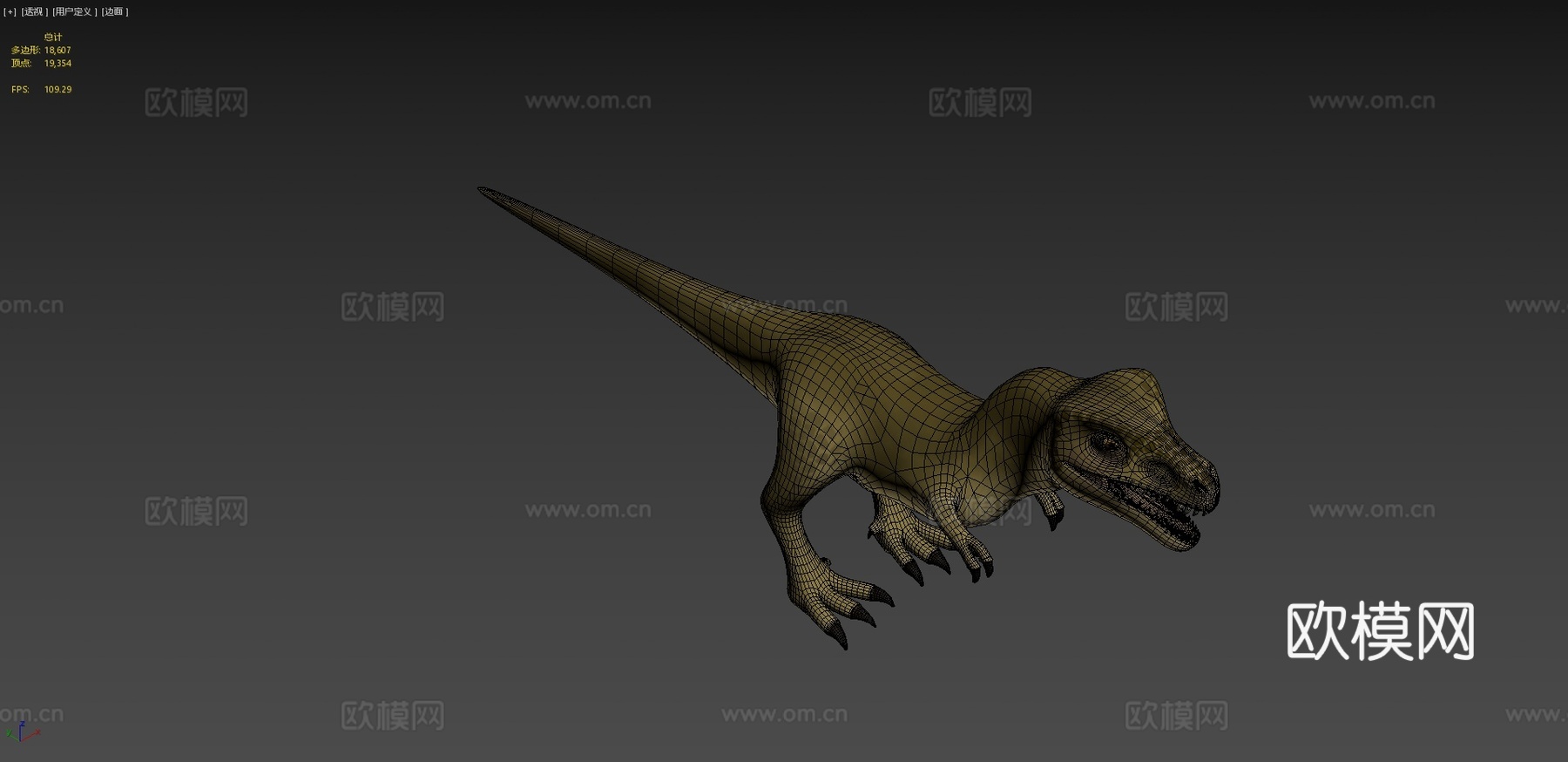卡通霸王龙3d模型下载（渲染图4）