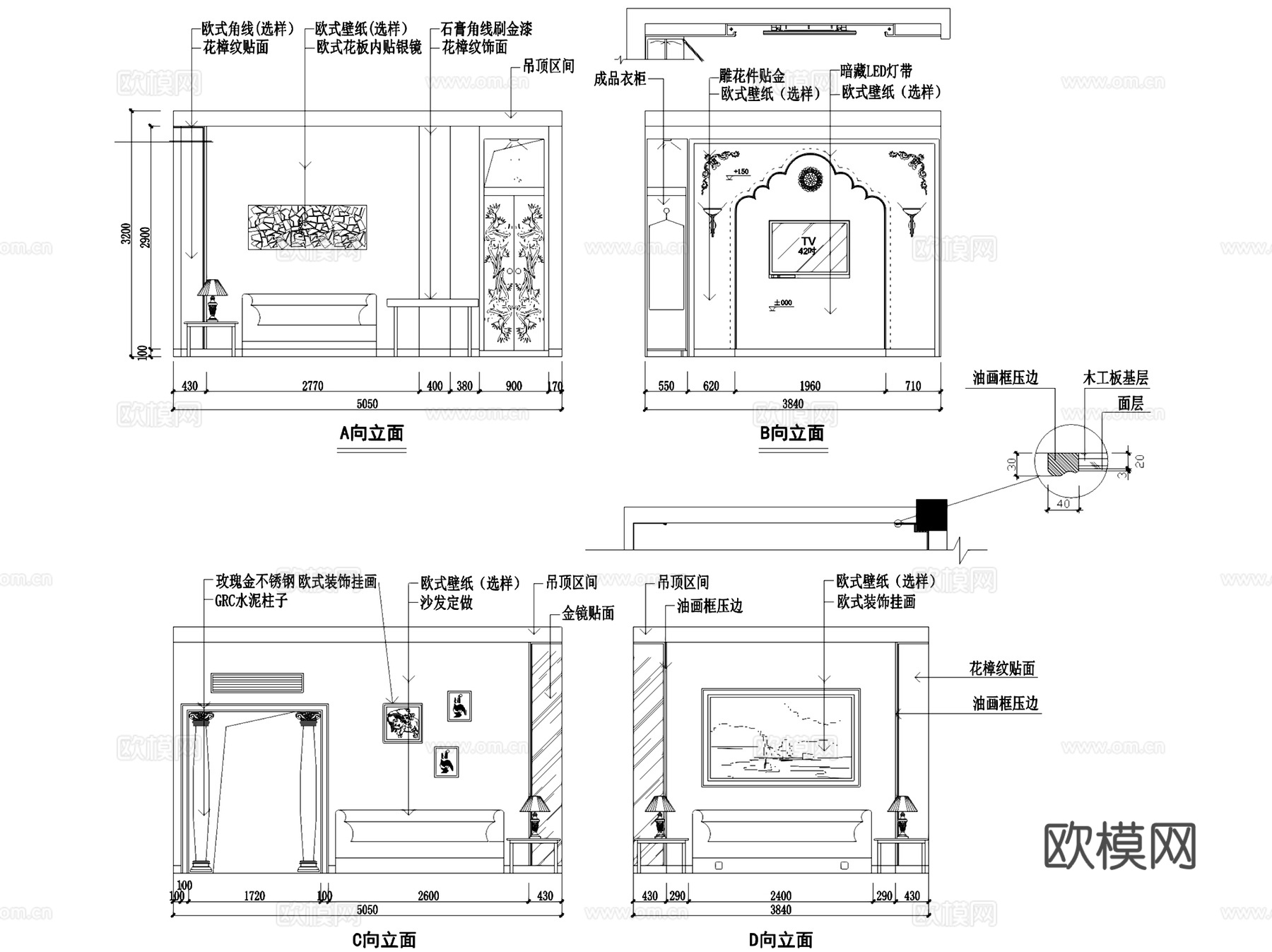 琴港演艺不夜城剧场餐饮KTV室内工装CAD施工图cad施工图
