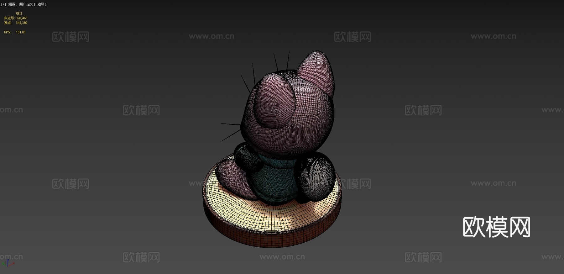 素玛Amiibo3d模型下载（渲染图4）