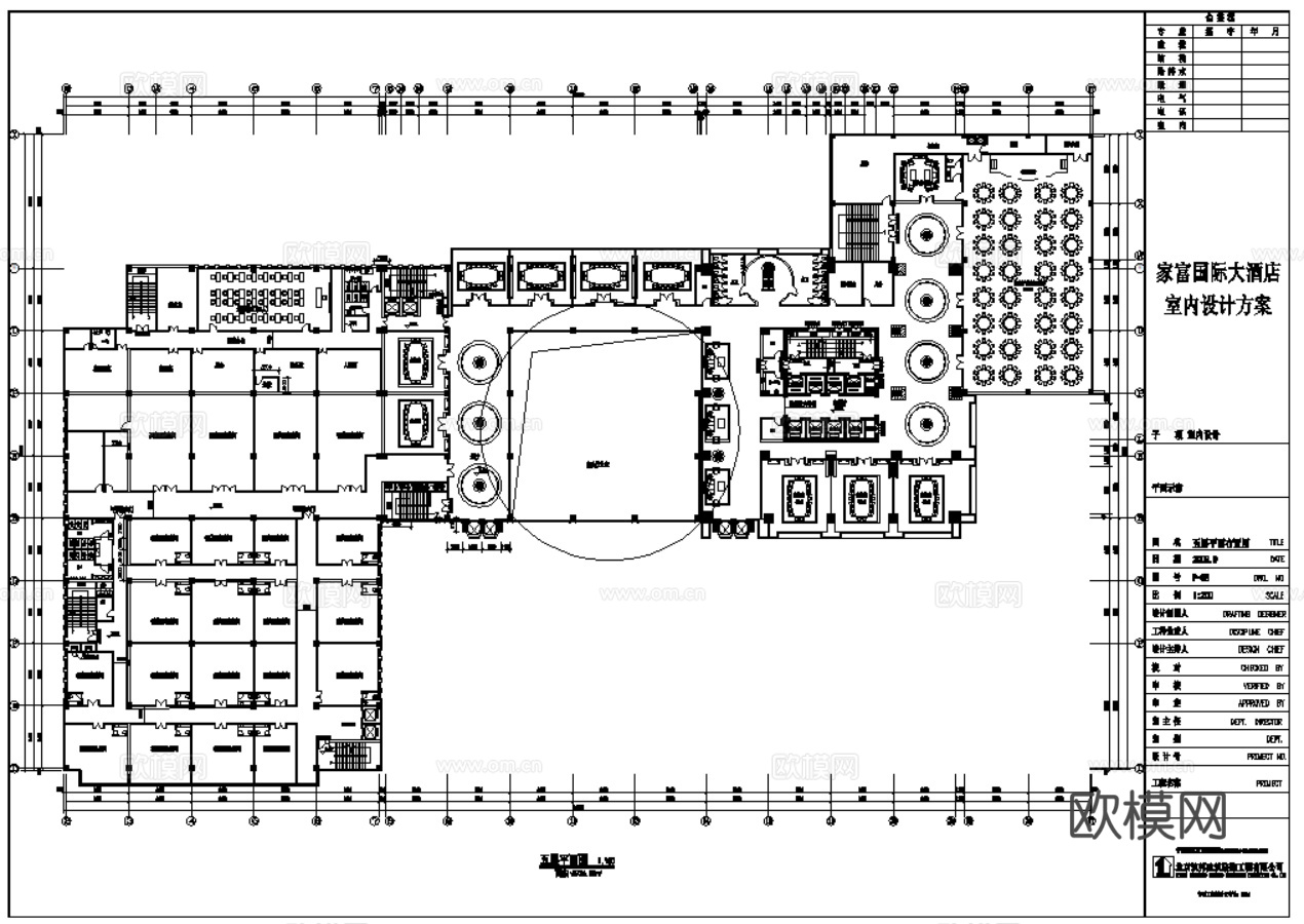 4套酒店室内装饰CAD施工图效果图最新整理合集cad施工图