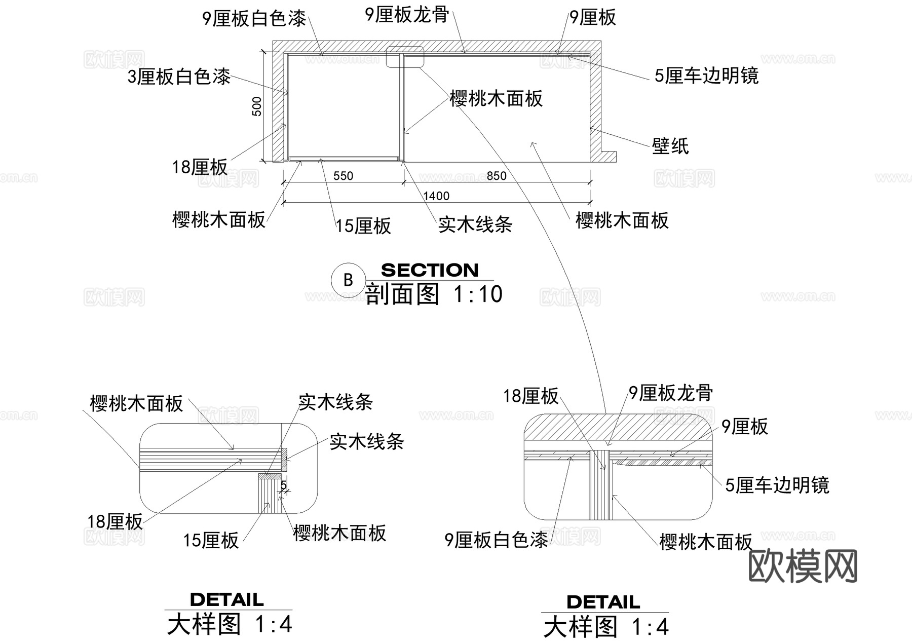 衣柜 储物柜 置物柜 CAD施工图cad施工图下载（渲染图6）