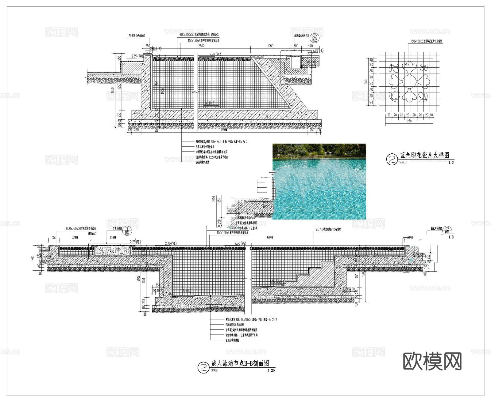 游泳池CAD施工图cad施工图