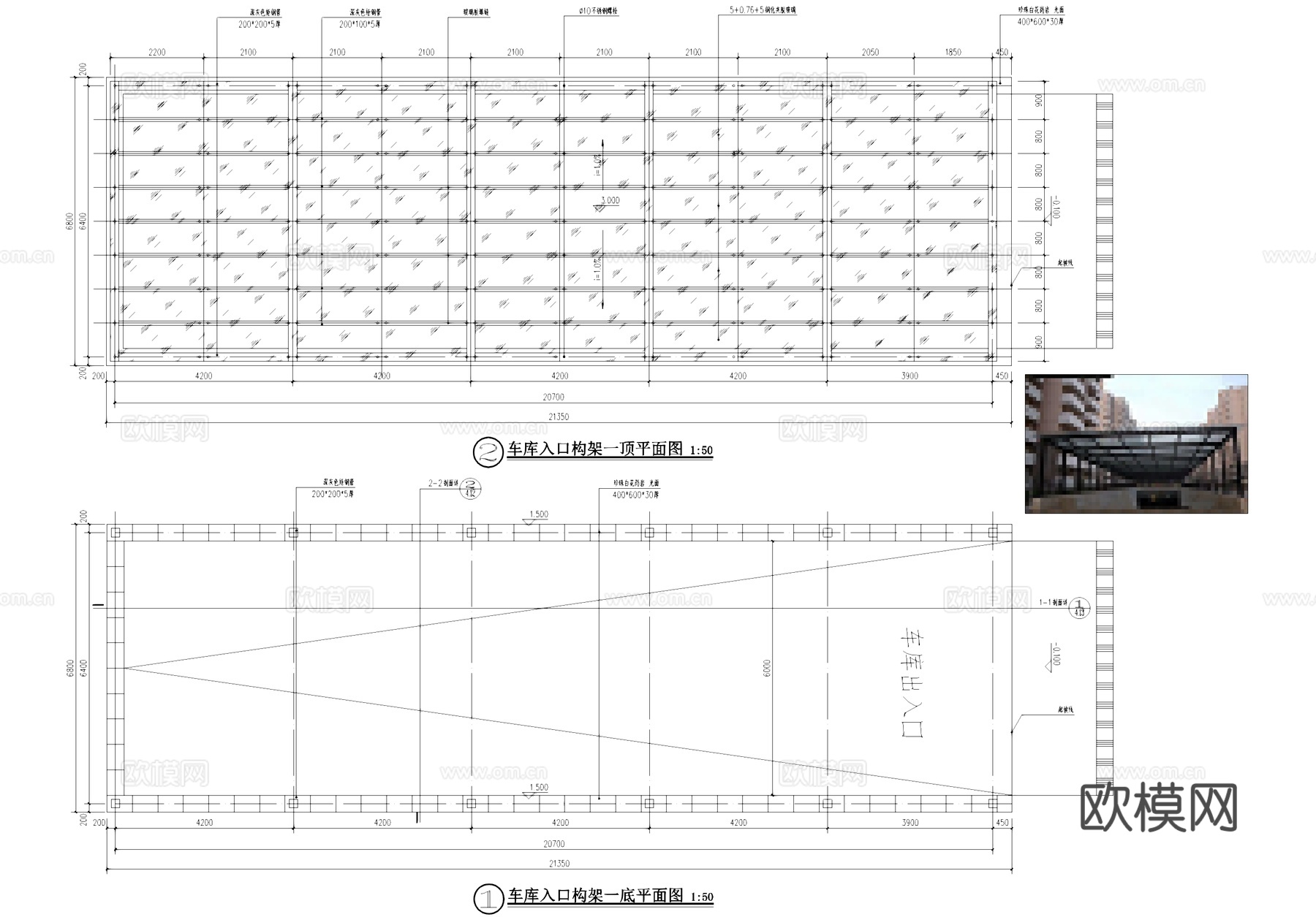 车库入口廊架构架节点大样详图CAD施工图cad施工图