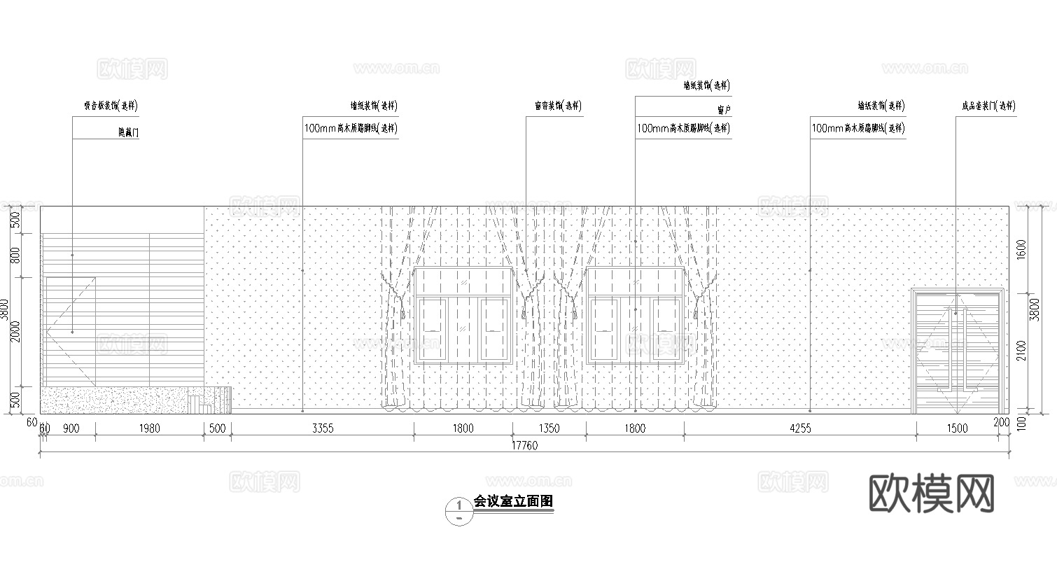 报告厅 会议室   最新全套施工图合集cad施工图