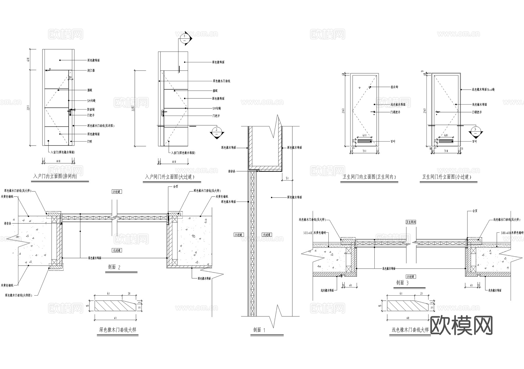 酒店客房 大床房 单人床 标准间单间 CADcad施工图