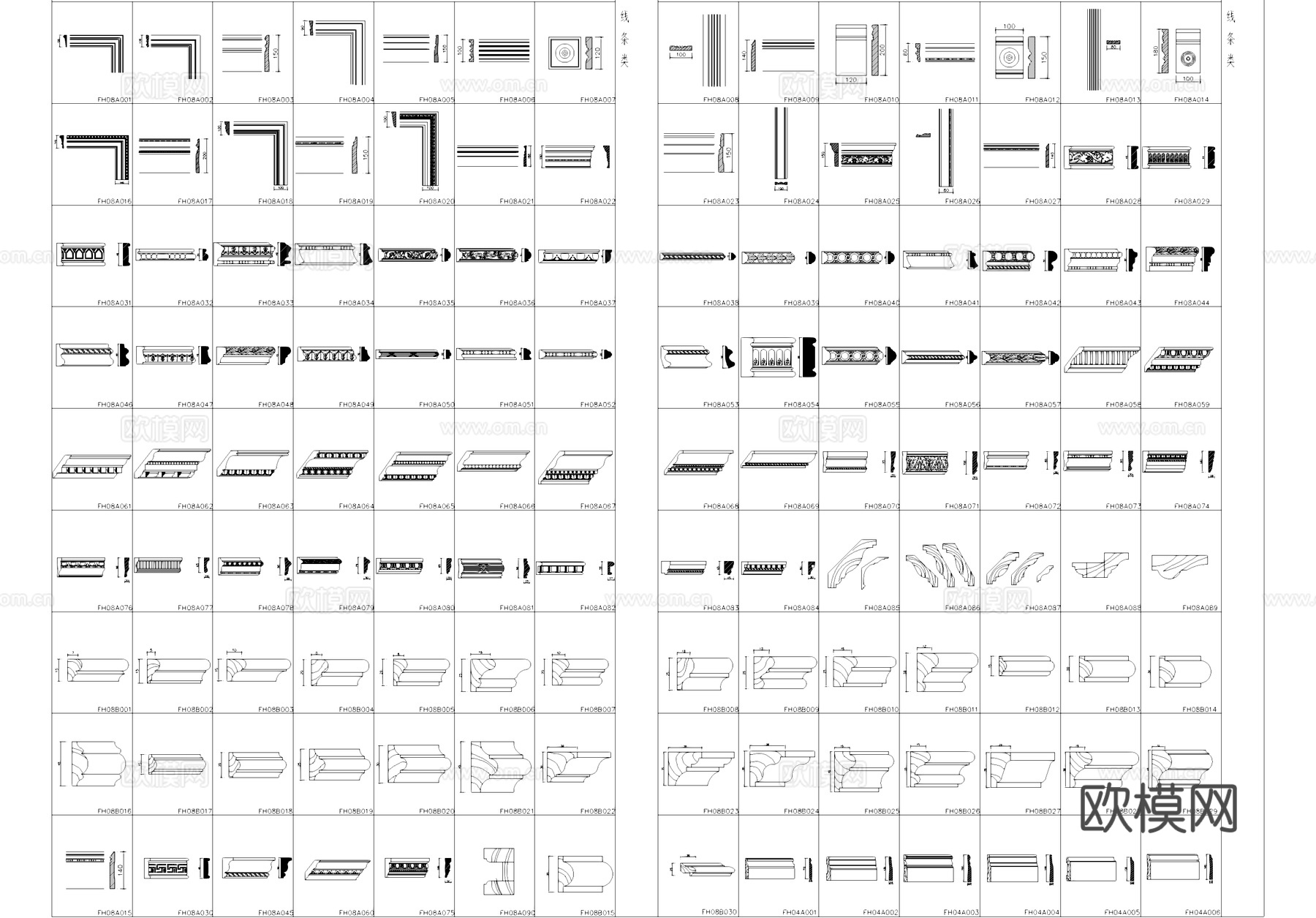 线条套线顶线腰线脚线花线装饰线CAD图库cad施工图
