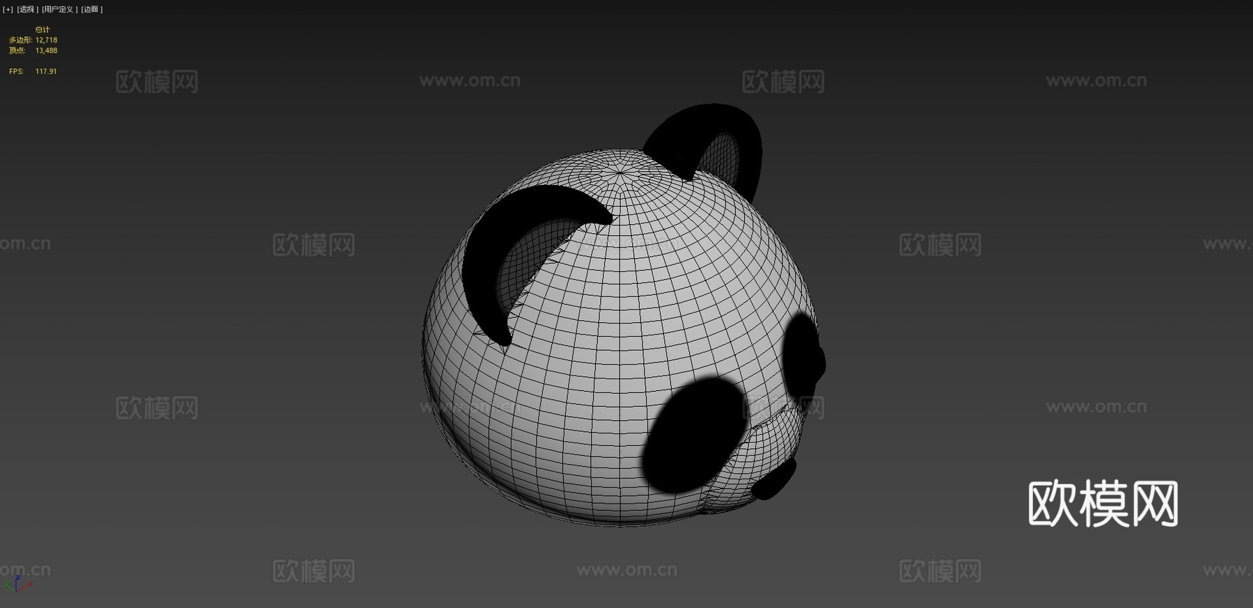 表情熊猫3d模型下载（渲染图4）