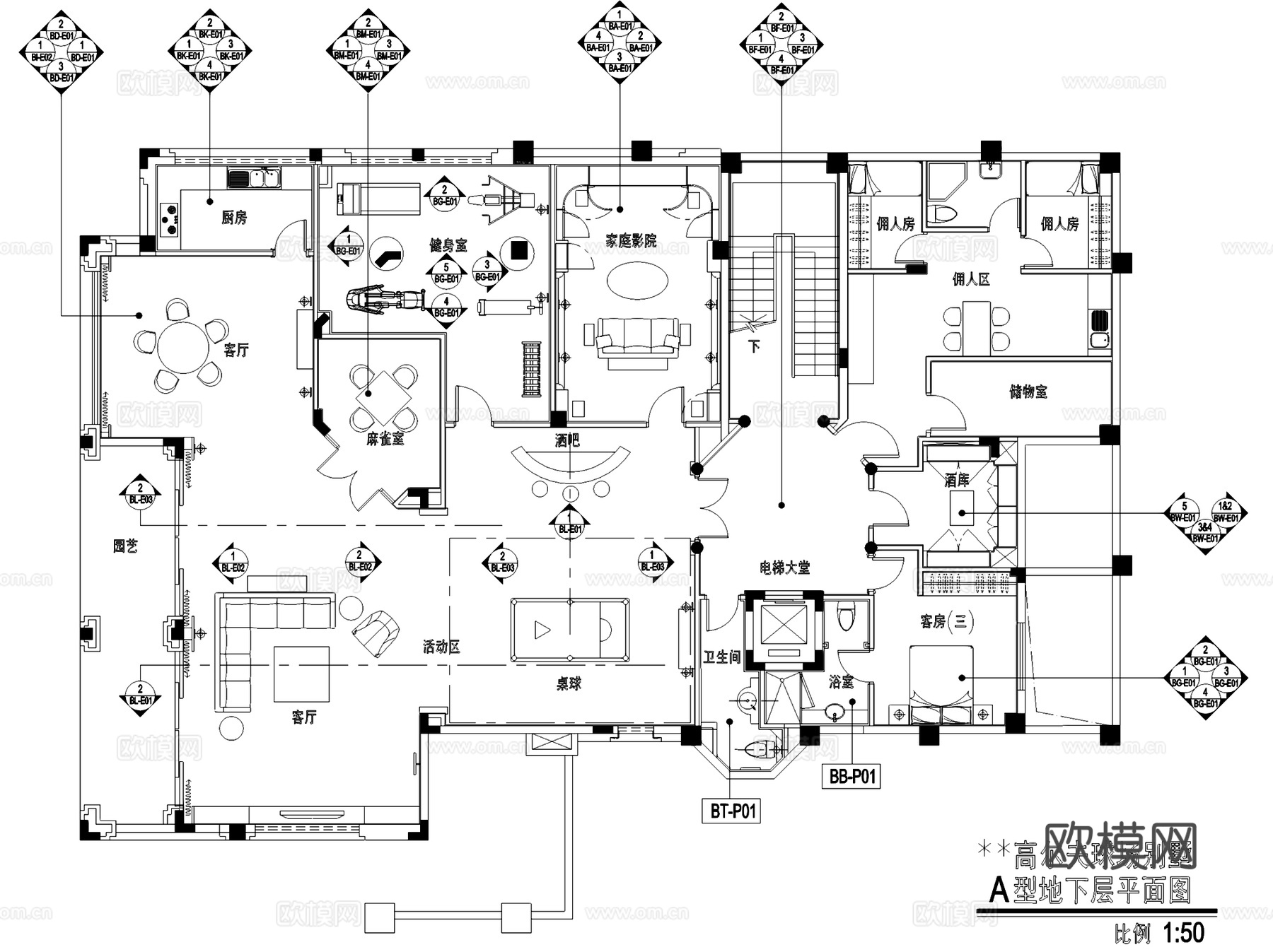高尔夫球场A型二层别墅室内家装CAD施工图cad施工图