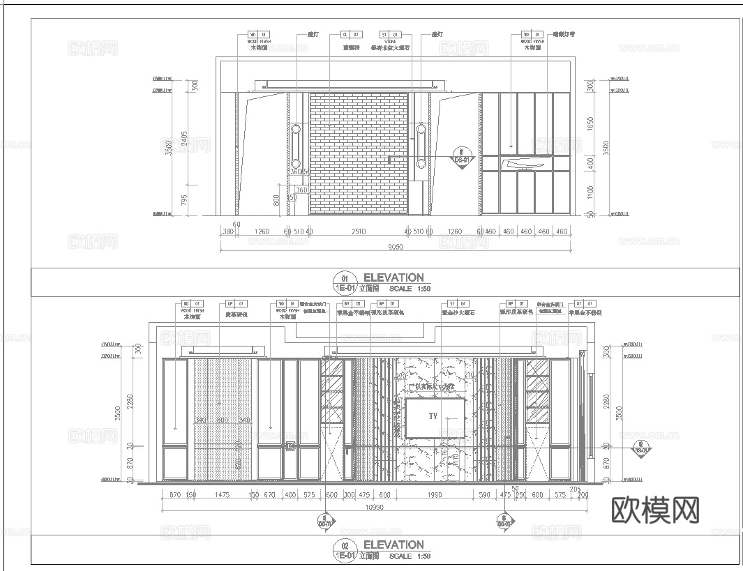娱乐会所  最新全套施工图合集cad施工图