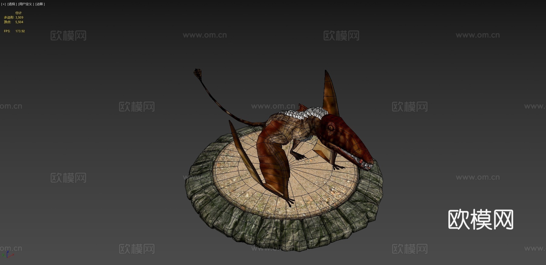 双型齿翼龙3d模型