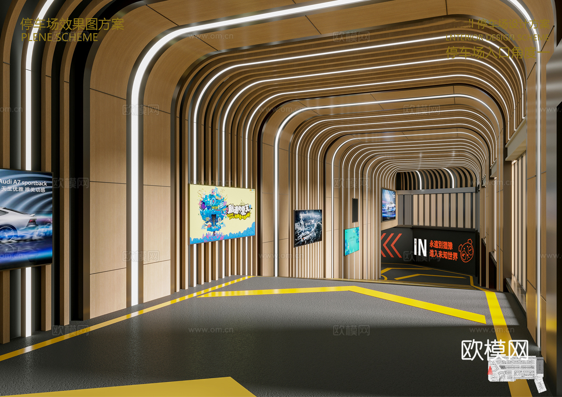 地下停车场效果图+施工图CAD图纸cad施工图