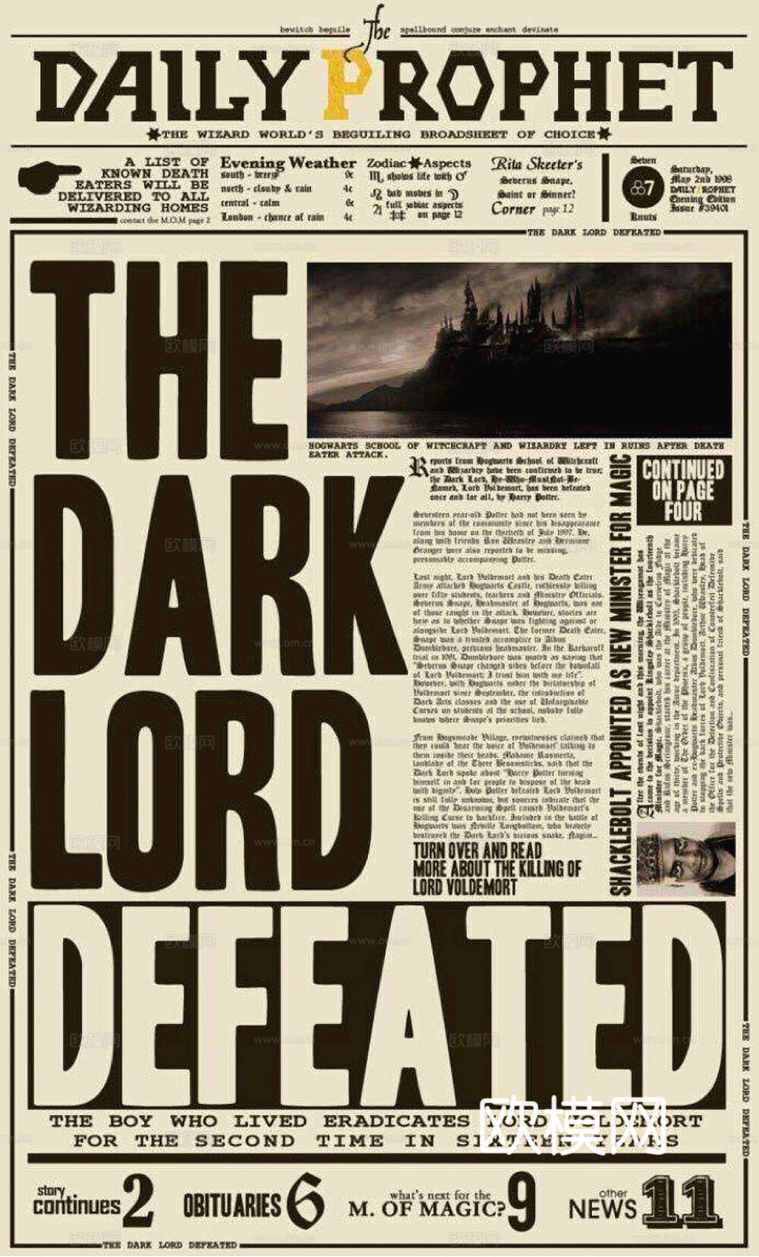 新中式壁纸壁画壁布墙纸墙布云海山水字画花鸟仙鹤荷花花鸟建筑背下载