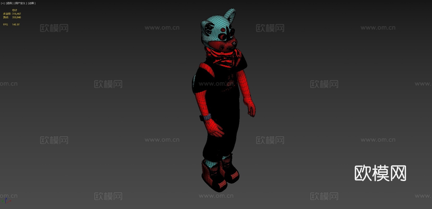 毛皮委托Blender3d模型