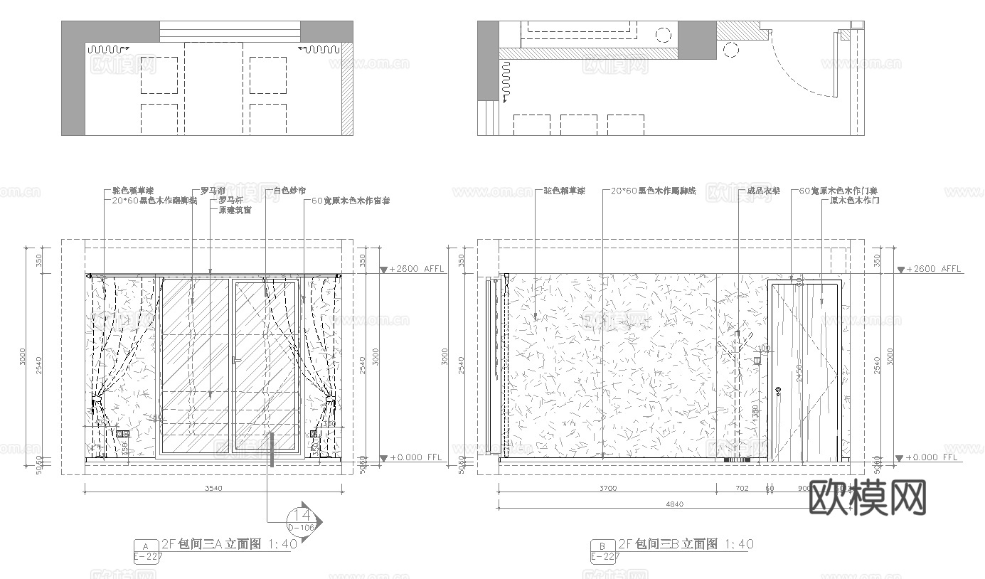 茶楼 茶馆  最新全套施工图合集cad施工图