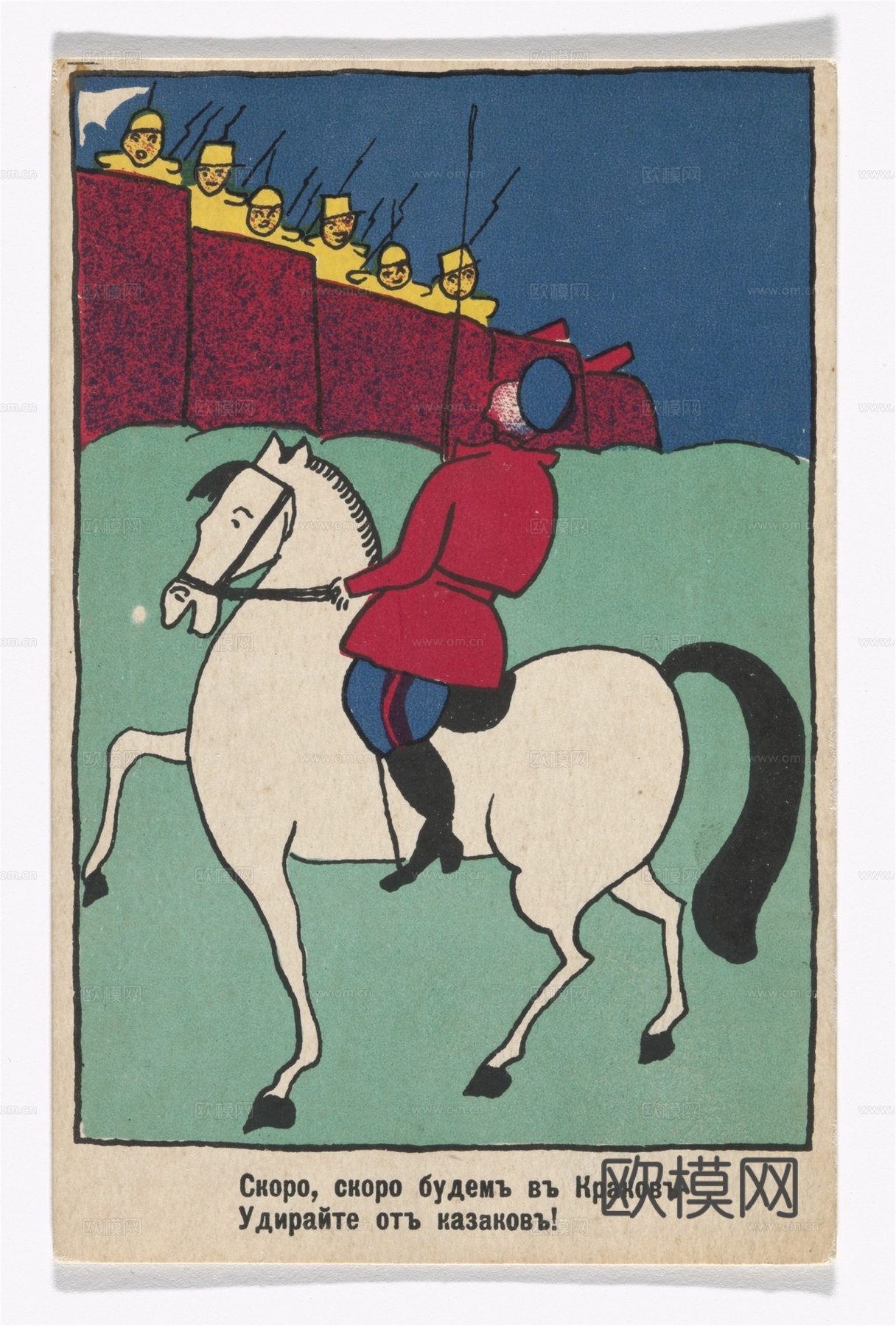 马列维奇抽象画，几何抽象装饰画111