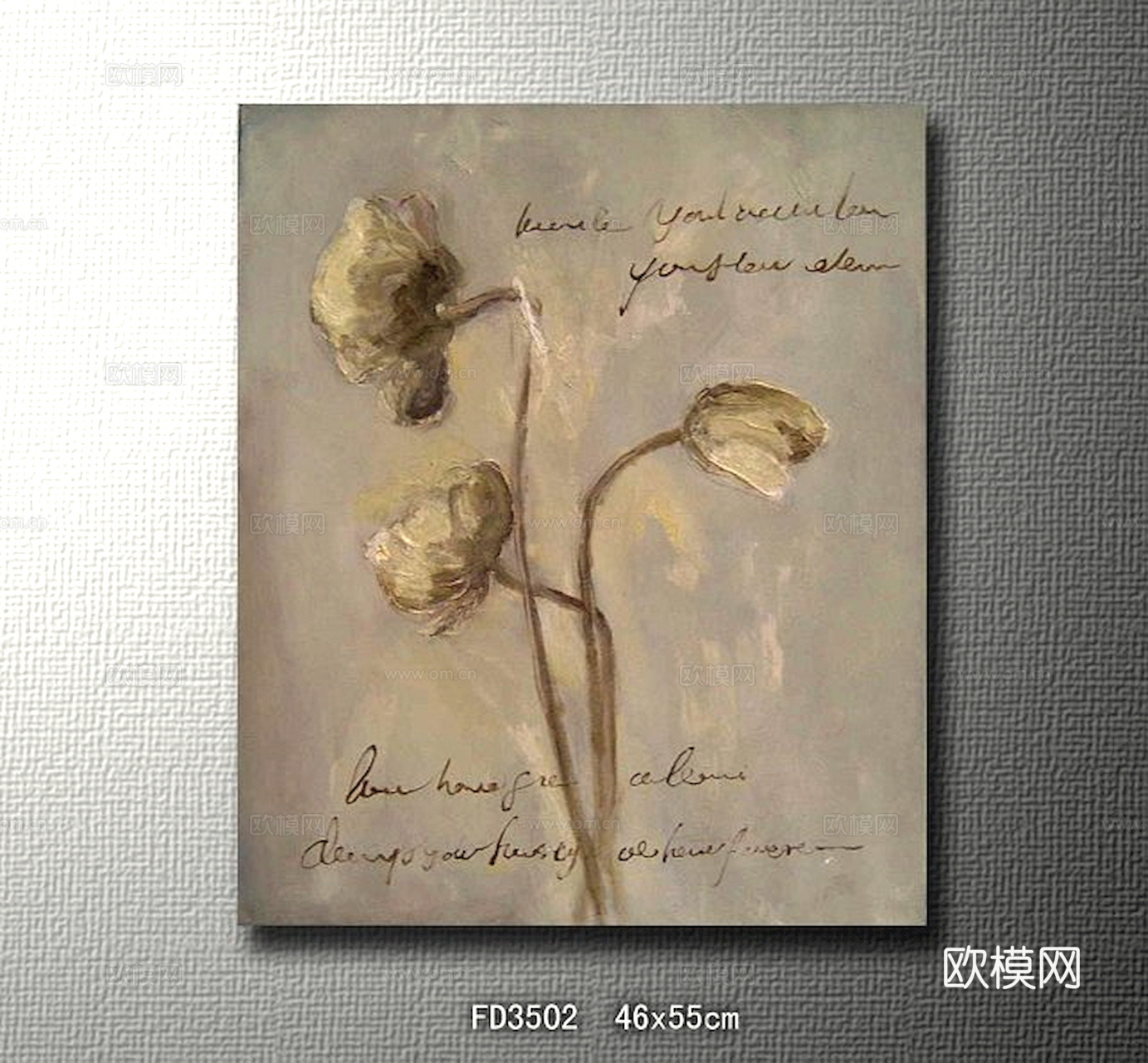 油画挂画抽象画艺术装饰画壁画水墨字画世界名画