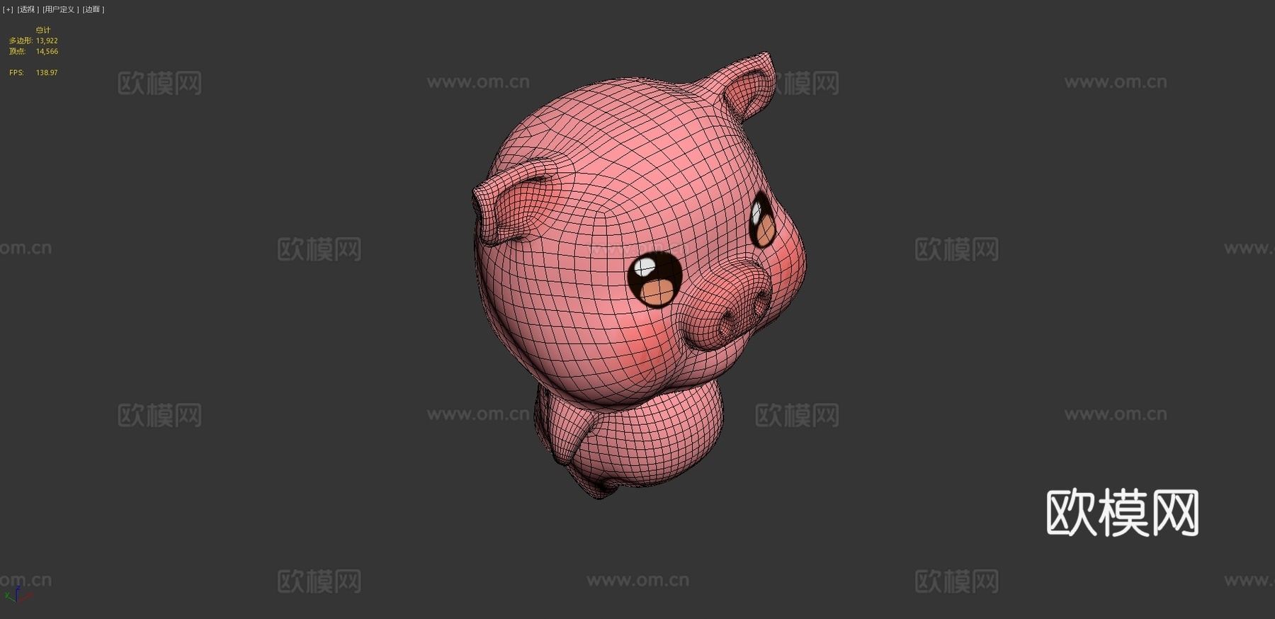 可爱小猪3d模型下载（渲染图4）