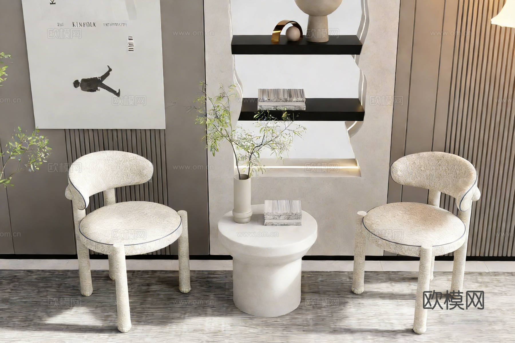 现代简约休闲角 休闲椅对放 圆形茶几 装饰画置物架 样板间su模型