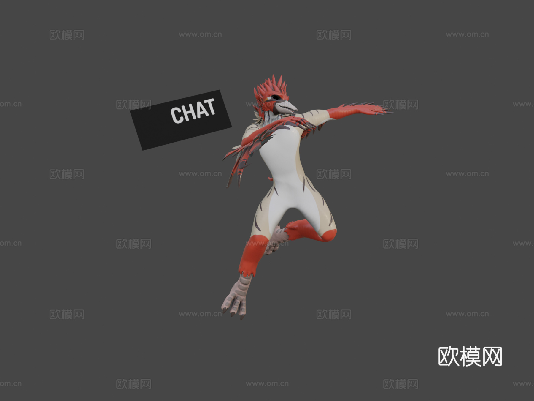 维萨尔特委托3d模型下载（渲染图8）