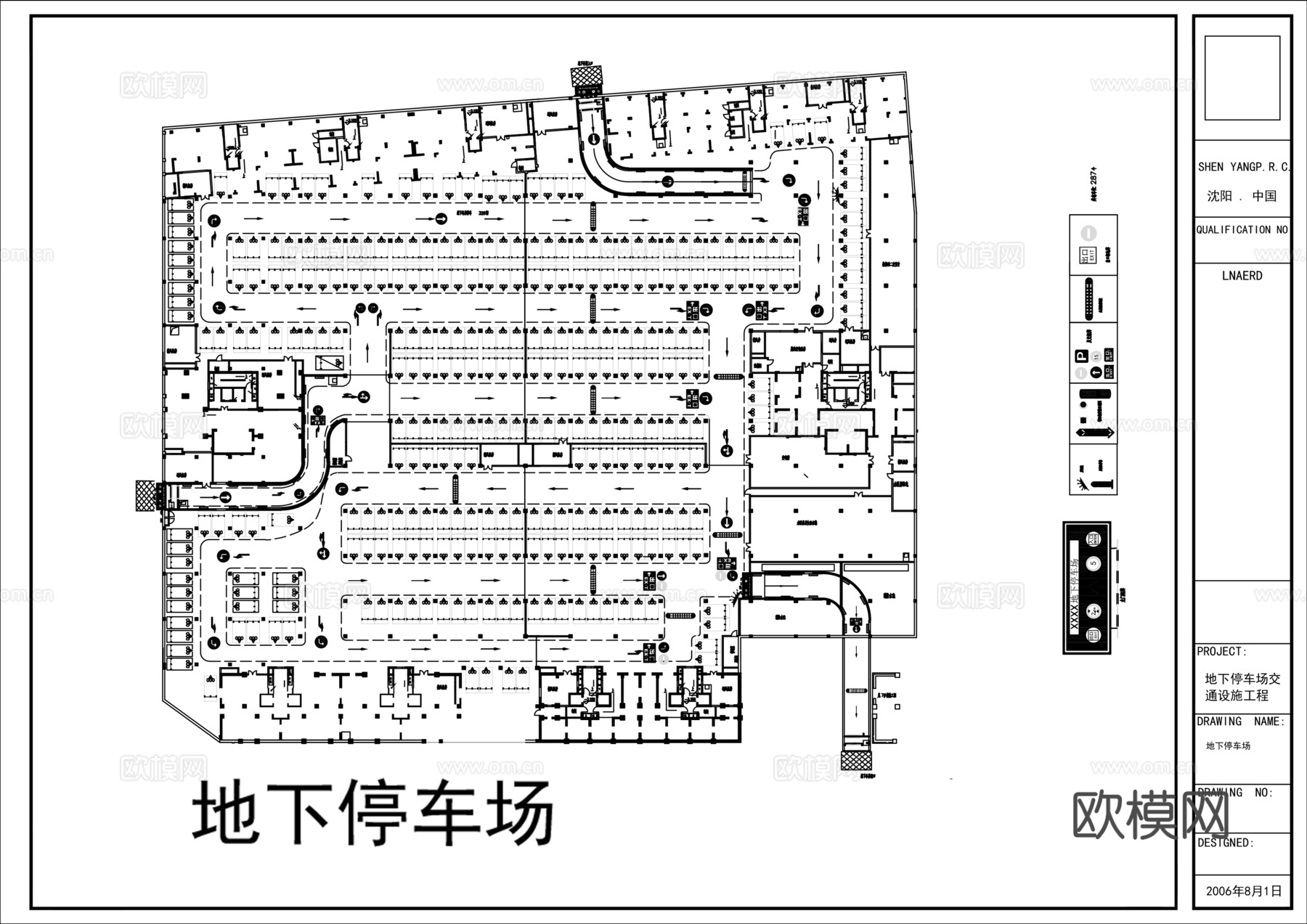 地下车库停车场cad施工图