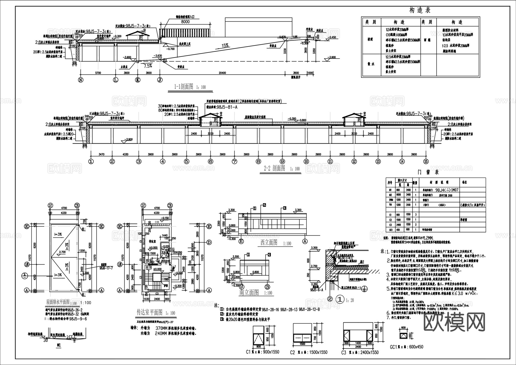 地下车库停车场cad施工图