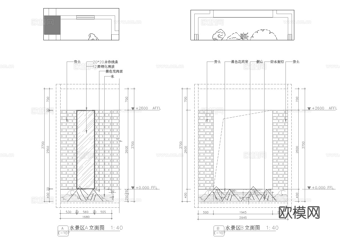 茶楼 茶馆  最新全套施工图合集cad施工图