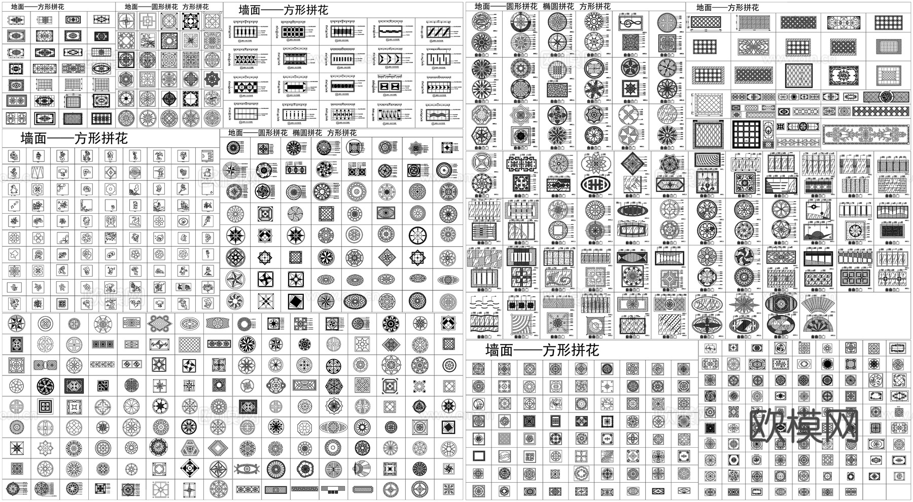 地面拼花墙面拼花铺装瓷砖拼花图案CAD素材图库cad施工图