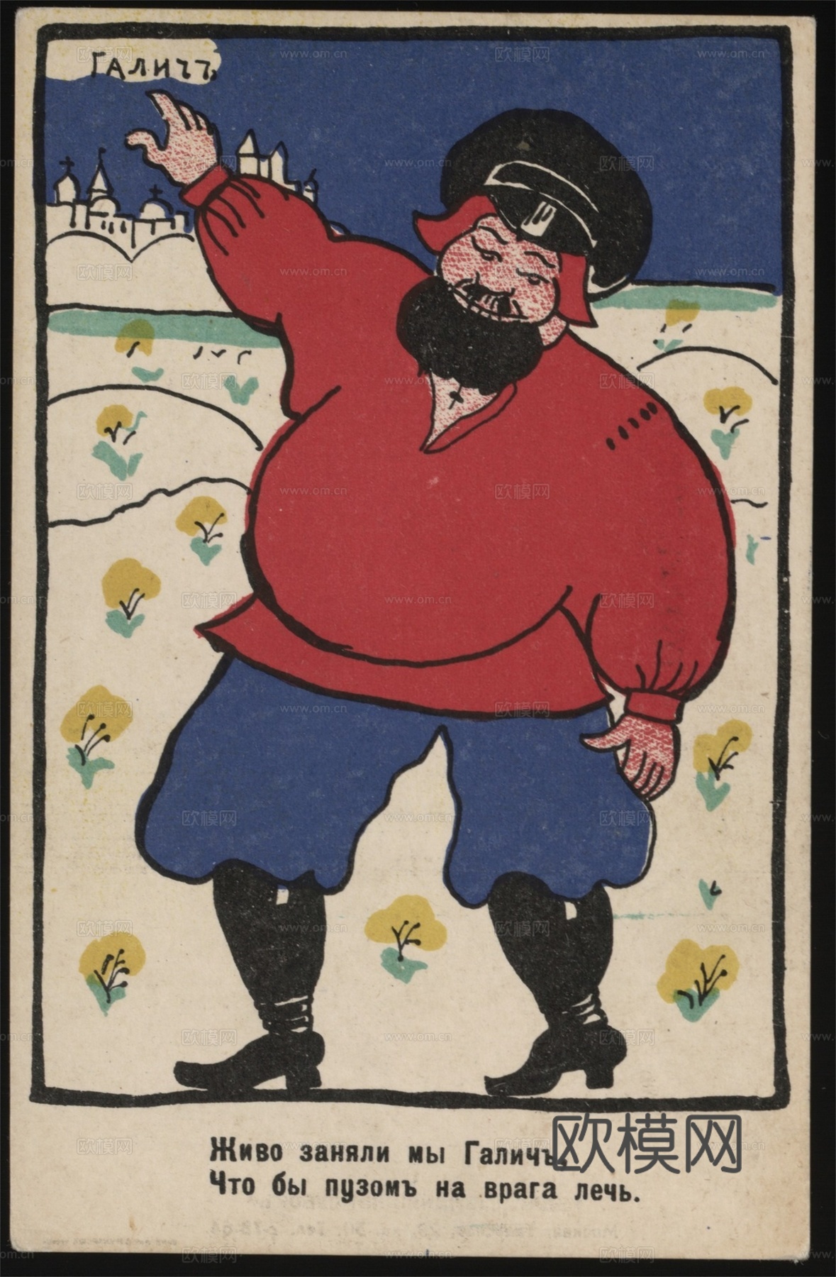 马列维奇抽象画，几何抽象装饰画112