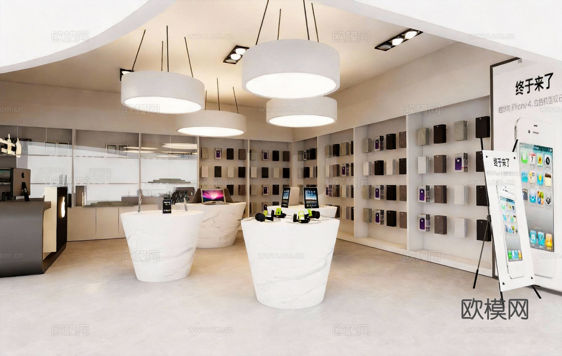 Apple Store 旗舰店 苹果店su模型下载（渲染图2）