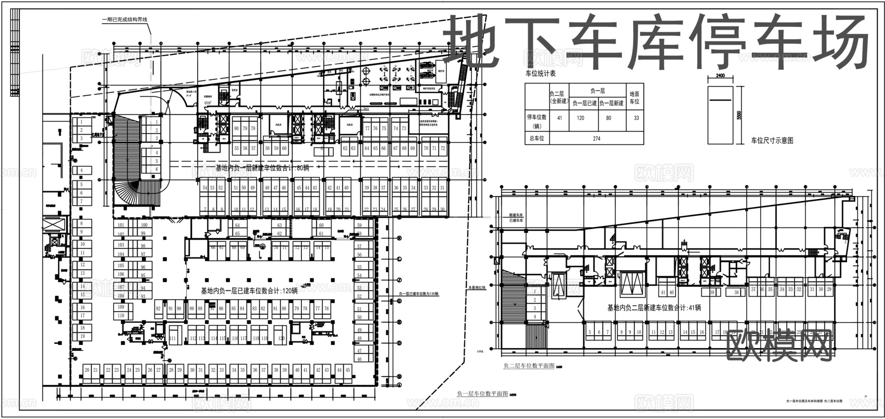 地下车库停车场cadcad施工图