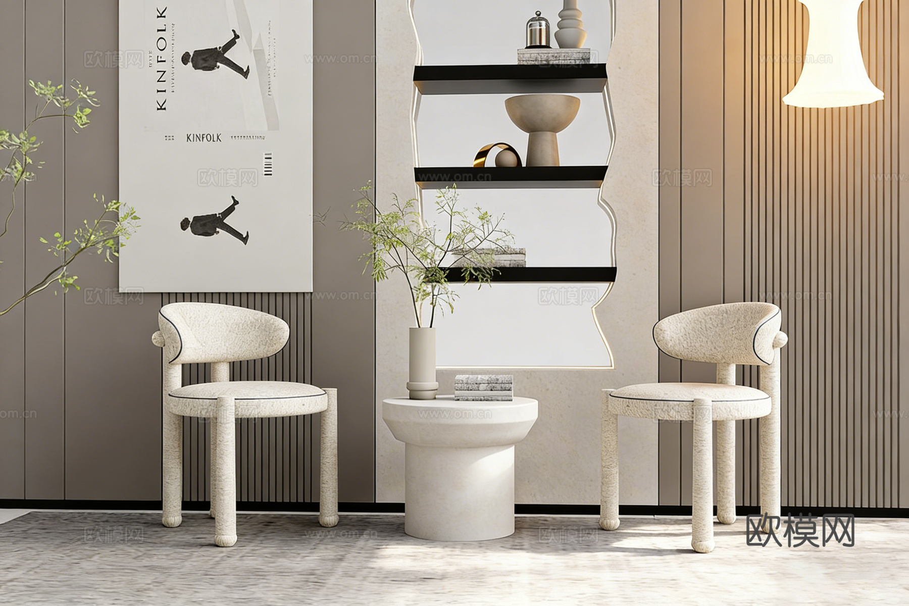 现代简约休闲角 休闲椅对放 圆形茶几 装饰画置物架 样板间su模型