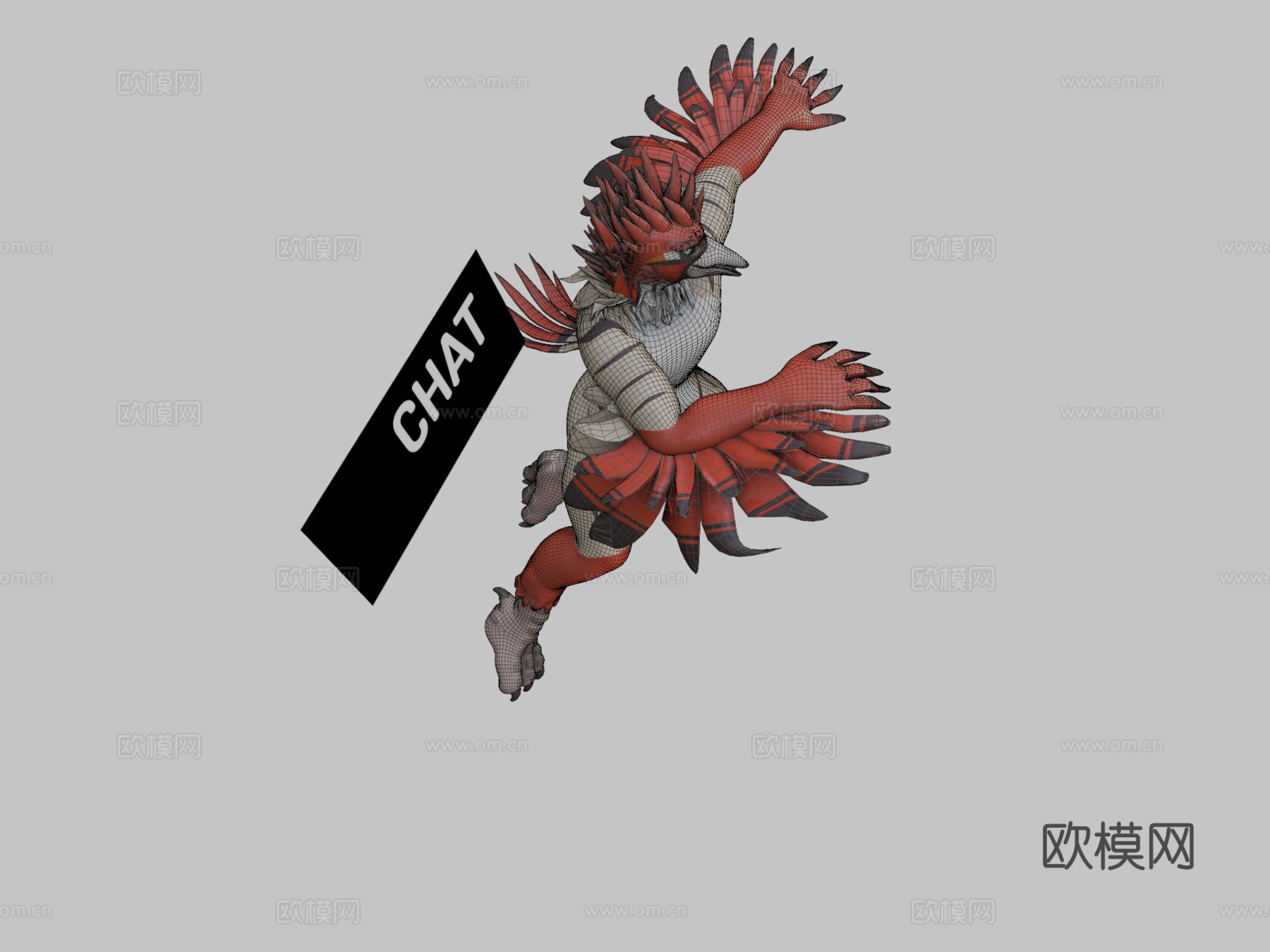 维萨尔特委托3d模型下载（渲染图2）