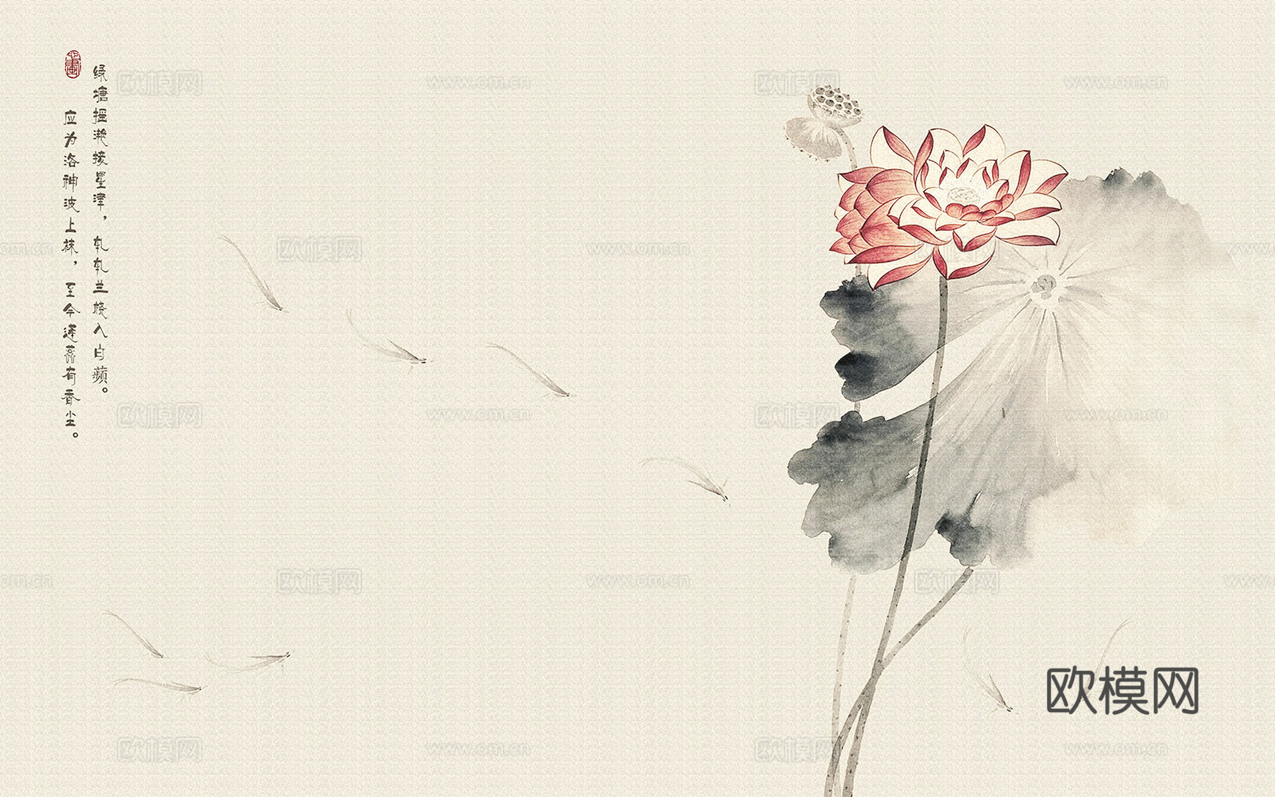 新中式壁纸壁画壁布墙纸墙布云海山水字画花鸟仙鹤荷花花鸟建筑背下载