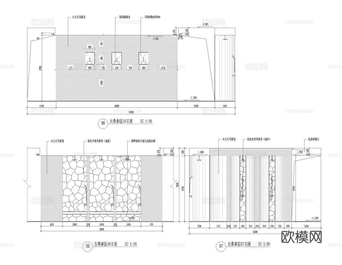 汤泉水疗洗浴会所 最新全套施工图合集cad施工图