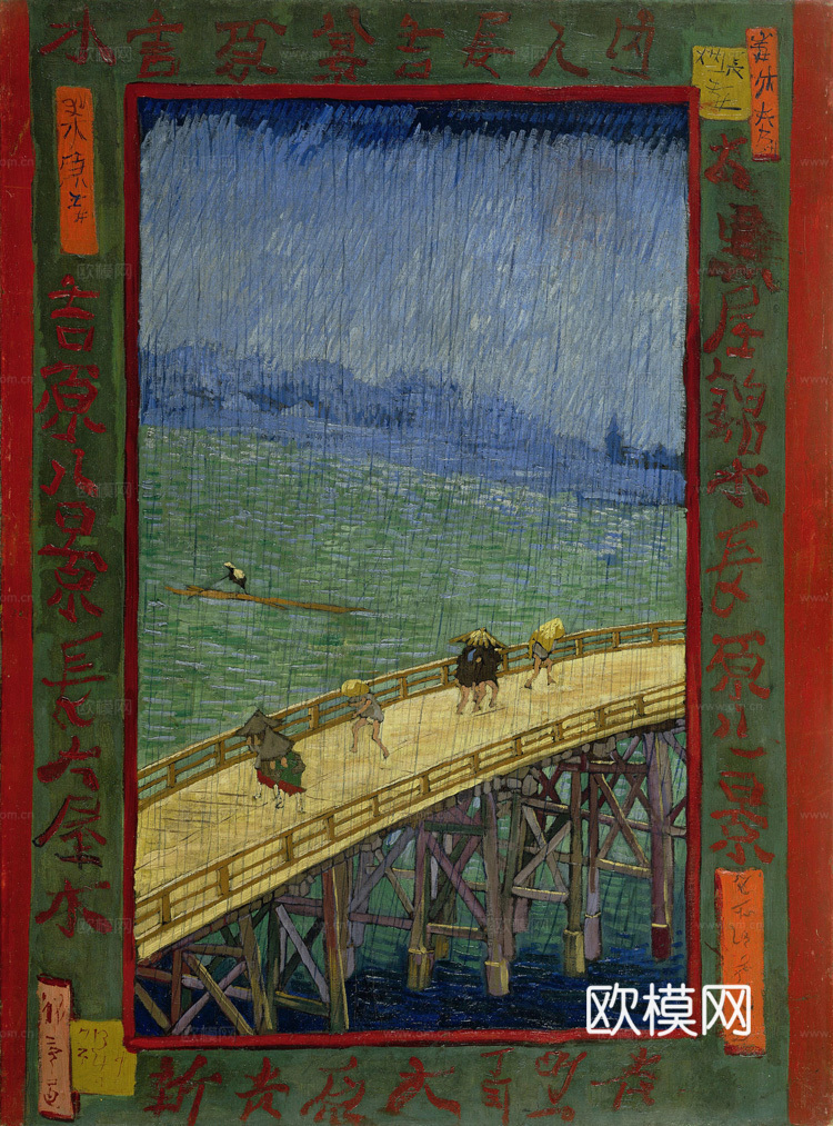 梵高后印象派风景绘画作品，现代世界经典名画023 梵高 Br