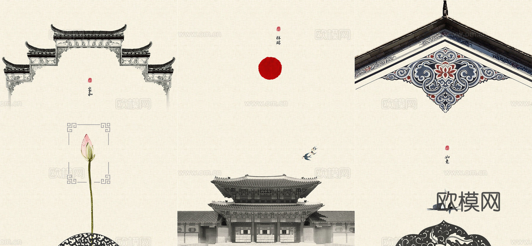 新中式壁纸壁画壁布墙纸墙布云海山水字画花鸟仙鹤荷花花鸟建筑背下载