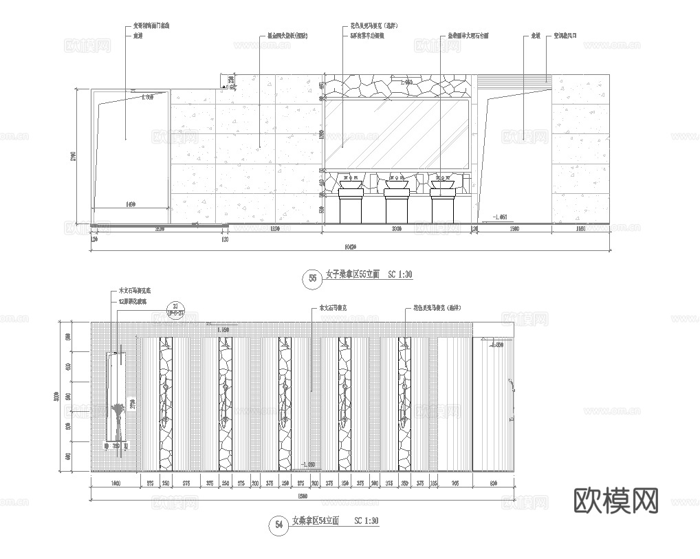 汤泉水疗洗浴会所 最新全套施工图合集cad施工图
