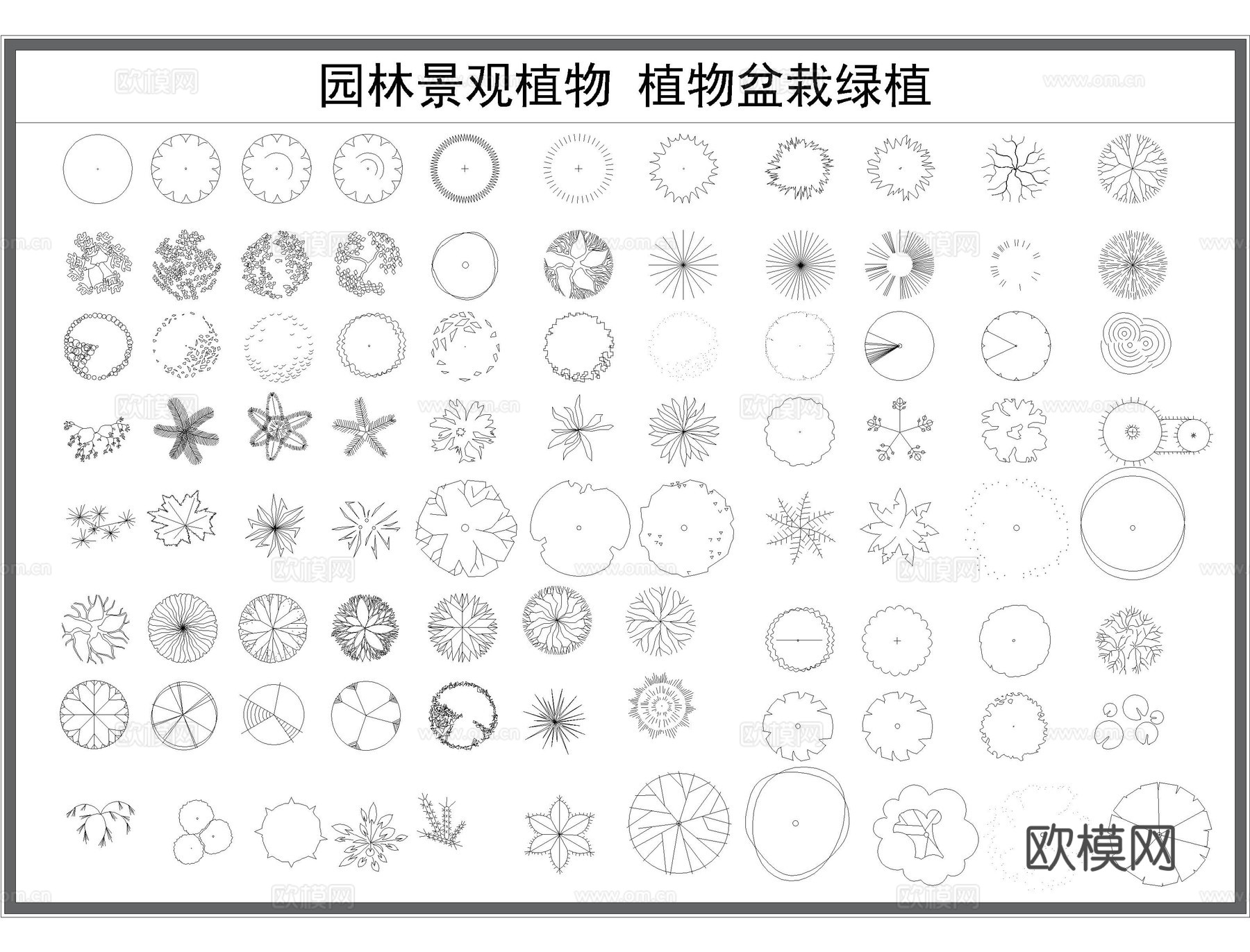绿植盆栽花盆CAD图库cad施工图