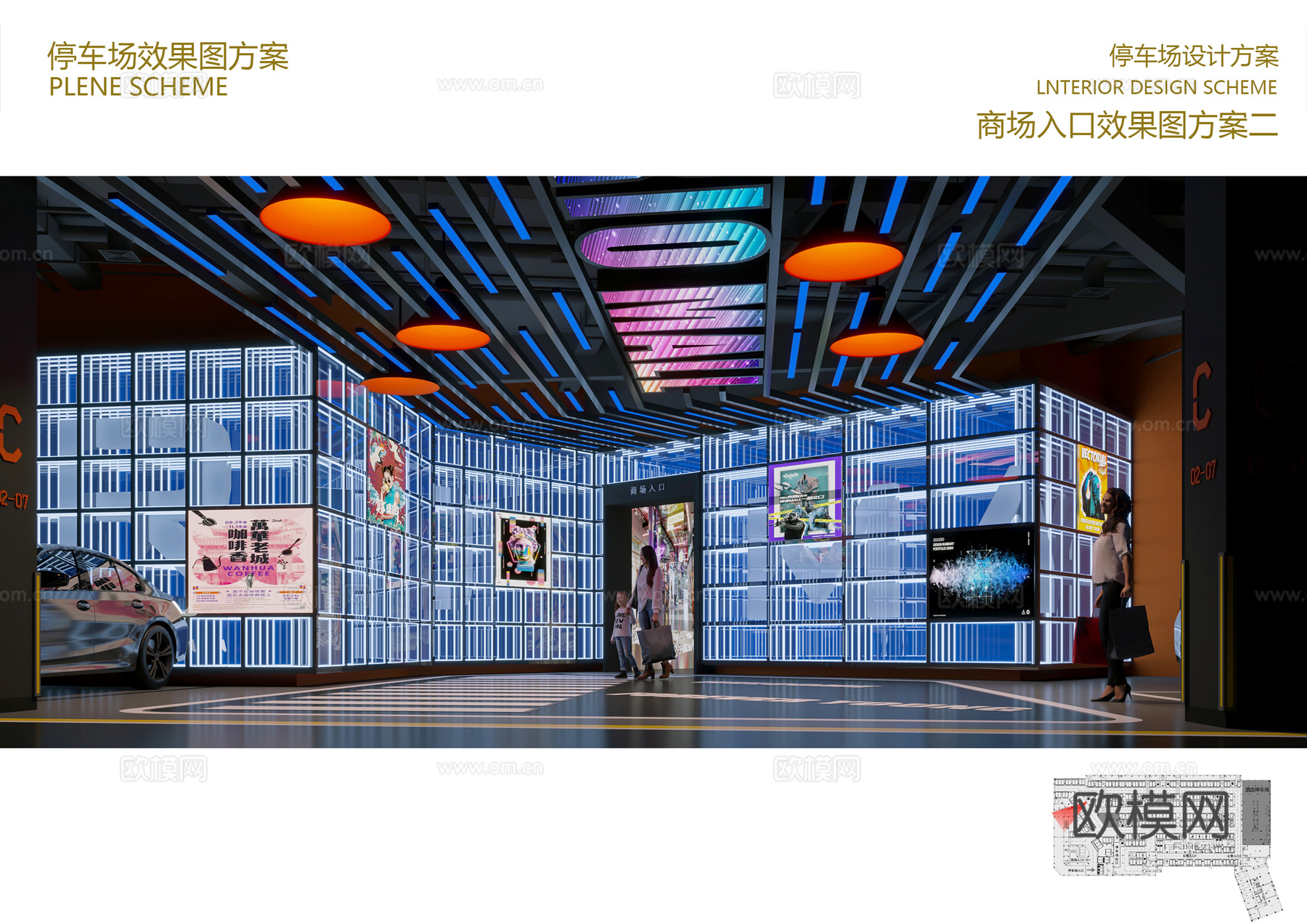 地下停车场效果图+施工图CAD图纸cad施工图