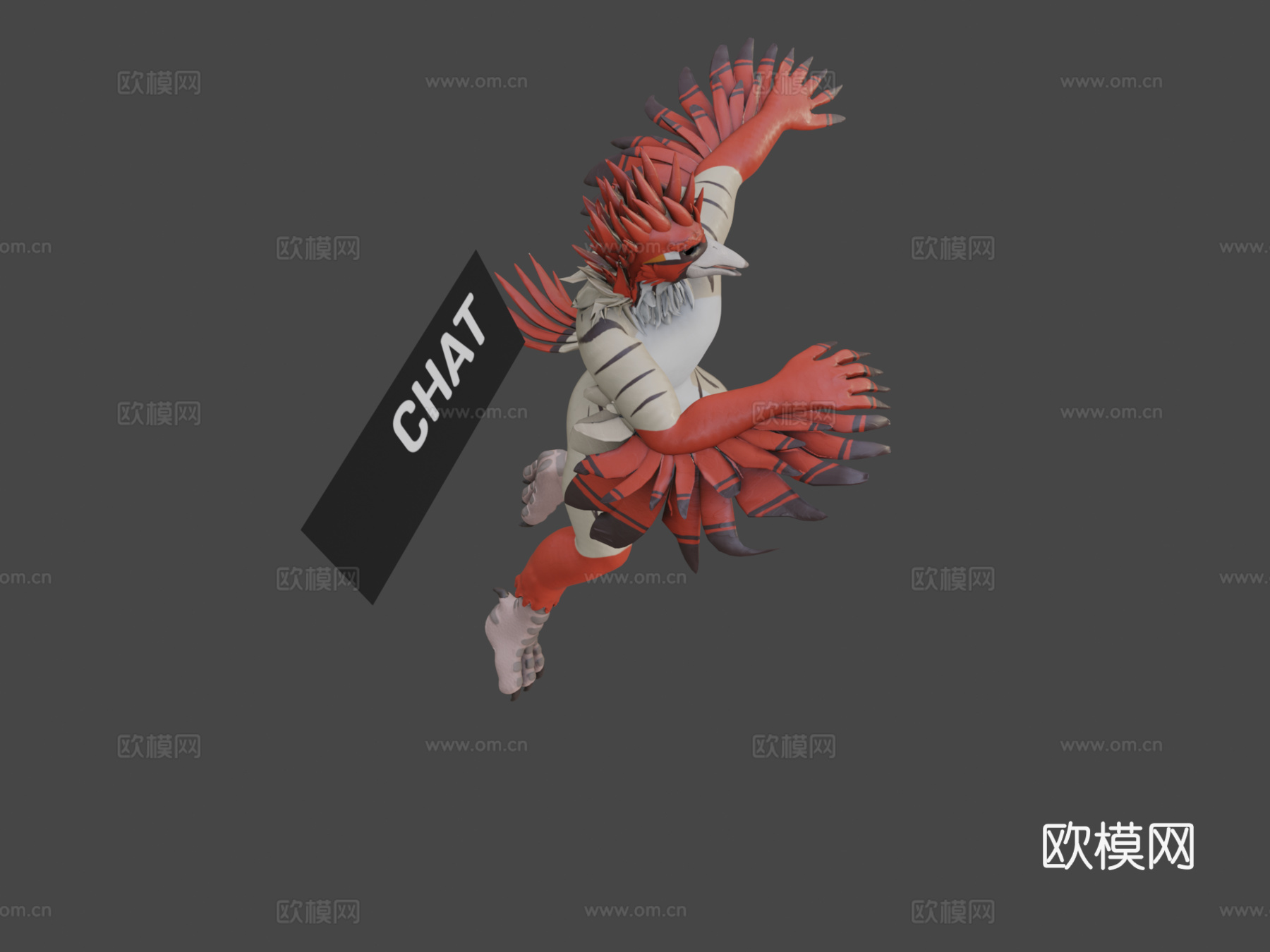 维萨尔特委托3d模型下载（渲染图5）