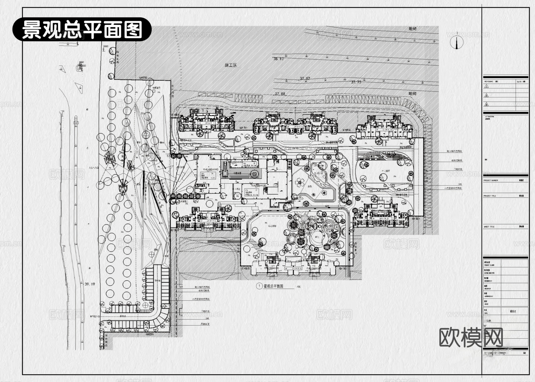 8套示范区景观住宅居住区景观CAD施工图附效果图cad施工图