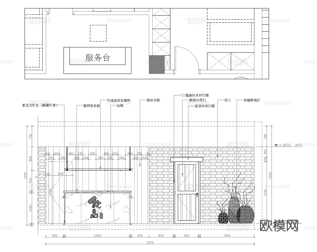 茶楼 茶馆  最新全套施工图合集cad施工图
