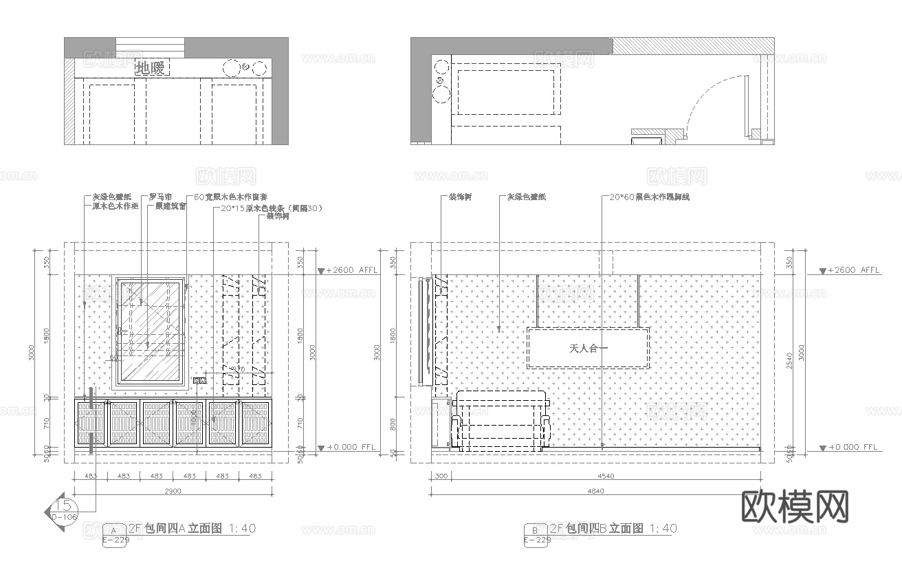 茶楼 茶馆  最新全套施工图合集cad施工图